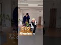 【なとり-Overdose】By,SORA @ayapo0925 #dance #そらちんねる　#kidsdance