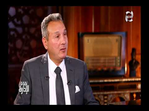 رئيس بنك مصر الجلوس مكان طلعت حرب شرف