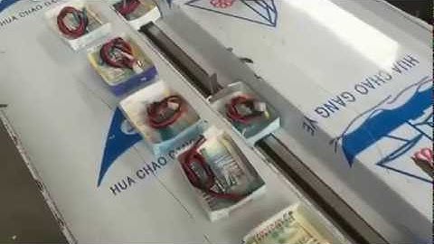 automated flow wrapper equipment for electronic components wrapping machine for electrical component