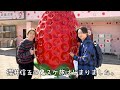 実は誕生日1日違い…櫻井翔と村上信五が分刻みの旅に出る【1話冒頭特別公開】