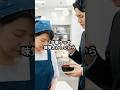 食堂でパートのおばあちゃんを見下した若手社員――その直後、社長の一言で社員一同が青ざめる・・・！