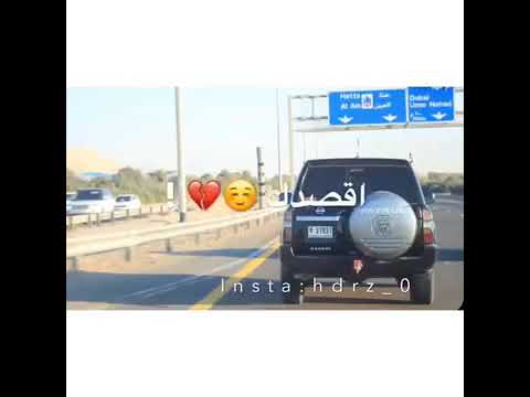 انا بكلامي الحين اقصدك كلامي خله حلقه بذنك