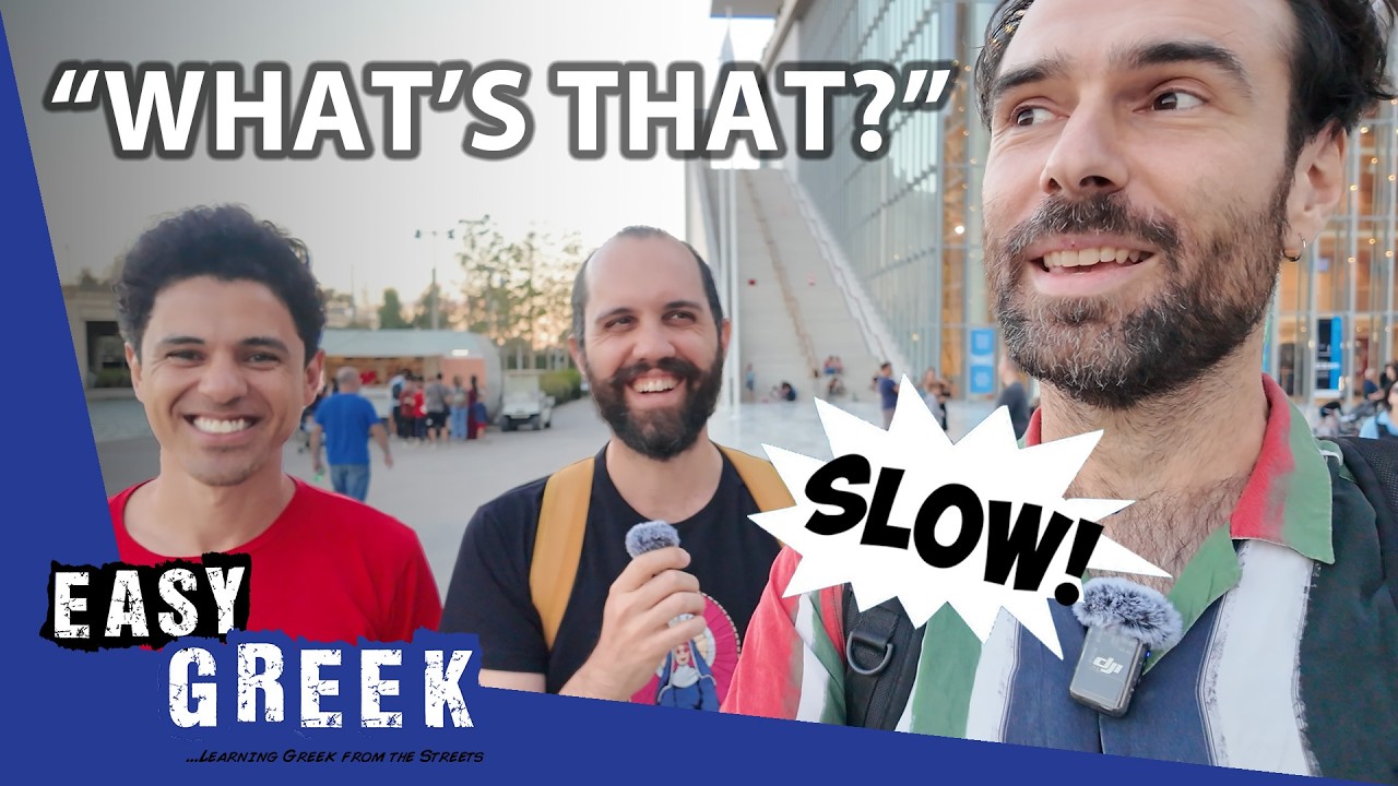 Slow Walk, Slow Greek | Super Easy Greek 75