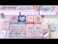 Unboxing Kawaii Mystery Boxes