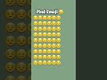 Spot the Emoji 🧐 | Can You Find the Odd One Before Time Ends? ⏳🔥 #spotthedifference #emojis