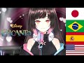 【short cover】1 VTUBER 4 IDOMAS - Dos Oruguitas - Encanto【夜巡ハナ | Hana Yomeguri】