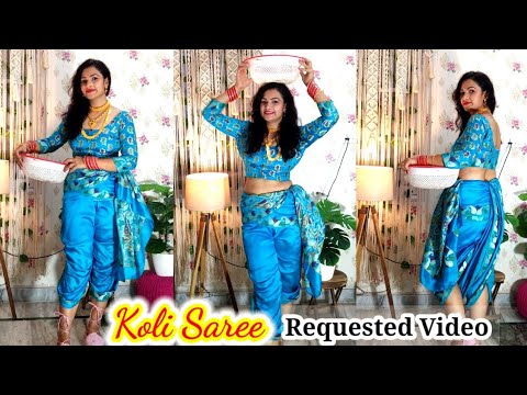 How To Wear Koli Saree Like Bollywood Actress | Traditional Koli Style Saree Draping