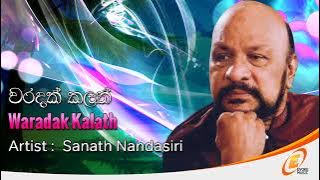 Waradak Kalath   Sanath Nandasiri 360p