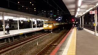 【2023.7.21.定期運用終了】JR山陽本線　回送列車117系　ｵｶE-05編成　岡山駅到着