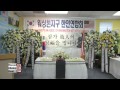 ARIRANG NEWS 14:00 Death toll rises but no survivors found on sunken Korean ferry