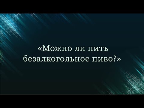 Видео: Грейпфрут ба молекулын түрс бүхий цагаан шоколадтай артишок