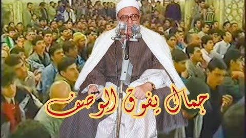 تلاوة نادرة جداً للشيخ 🌷 محمد أحمد شبيب رحمه اللّه من سورتي الفتح والحجرات