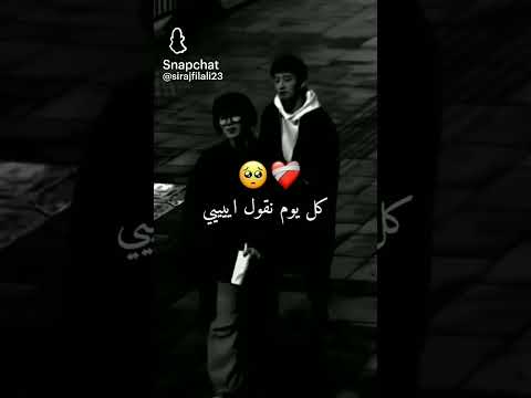 ياحتى نستنيت ومن عذابك عييت