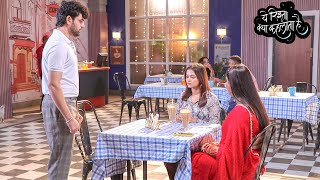 Yeh Rishta Kya Kehlata Hai | Tanya और Kaira एक साथ Abhir का रिएक्शन देखे लायक था! | On Location Yeh Rishta Kya Kehlata Hai | Tanya और Kaira एक साथ Abhir का रिएक्शन देखे लायक था! | On Location