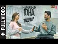 Full madhuramum idha  the family star  vijay deverakonda mrunal  gopi s  parasuram