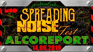Spreading Noise Fest - AlcoReport from St.Petersburg, 14.06.2019