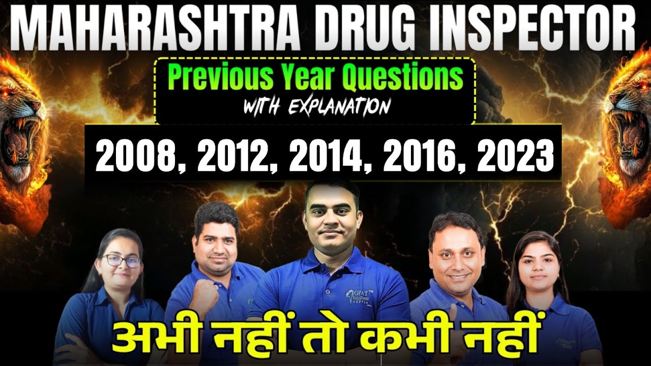Maharashtra Drug Inspector PYQ 2008-2023 | With Explanation | Most Expected Questions