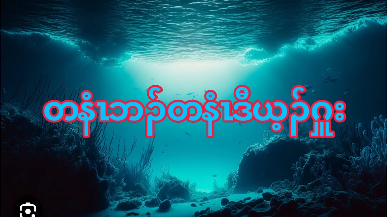 Karen God Song Day By Day With Jesus January 5 2024 YouTube Karen god song day by day with jesus january 5 2024 youtube