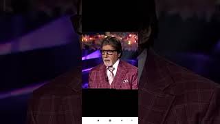 KBC me bihari bhai ka love story | Kaun Banega crorepati kbc kaunbanegacrorepati