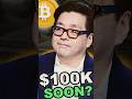 TOM LEE LATEST PREDICTION! #CRYPTO