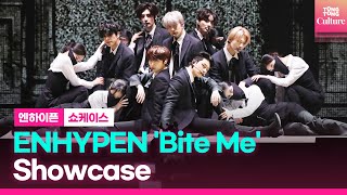 [ENG/Full ver.] 엔하이픈 ENHYPEN &#39;Bite Me&#39;(바이트미) Showcase 쇼케이스ㅣDARK BLOOD·다크 블러드｜희승·제이·제이크·성훈·선우·정원·니키