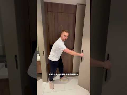 Недвижимость в Дубае: +971 (56) 749 0388 (WhatsApp)Квартира в Дубае за $250.000?#недвижимость #дубай