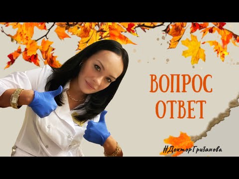 Могут ли быть ошибки ПГТ / Как выбрать эмбрион / Эндометриоз