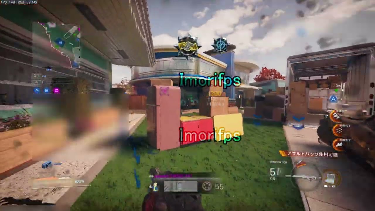 【BO7】PC Xim Matrix DOMINATION WARDEN 308 Nuclear Gameplay