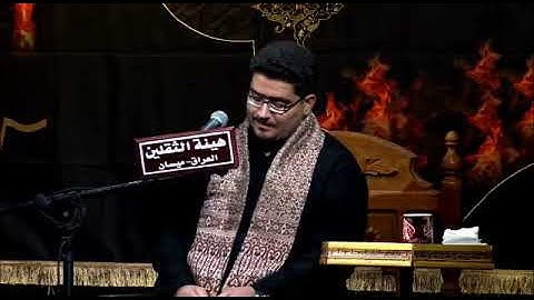 آيات مباركة من سورة يس                                القارئ عباس كريم السوداني