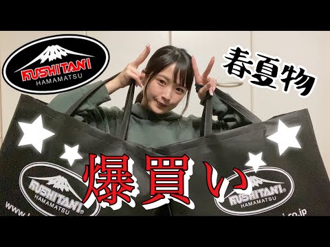 AMI♪さま専用 商品紹介｜ジュースミキサー | AM-762｜吉井電気株式会社