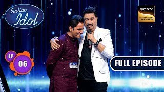 Indian Idol S14 | Quest For Top 15 | Ep 6 | Full Episode | 22 October 2023