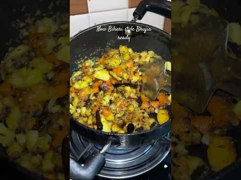 Bihari Aloo gajar