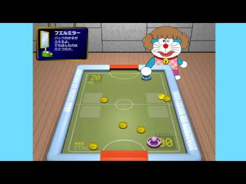 ドラえもん ミニゲーム ドラえもん ミニゲーム