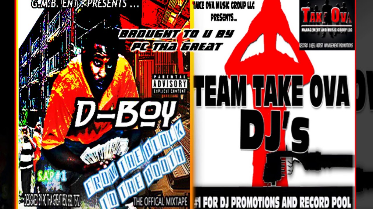 D BOY GMB F/ GMB RECORDS