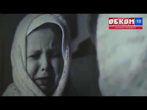 Хроника дня. Урок