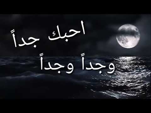 سألتك بالله لاتتركيني الذئپ المتررررووگ