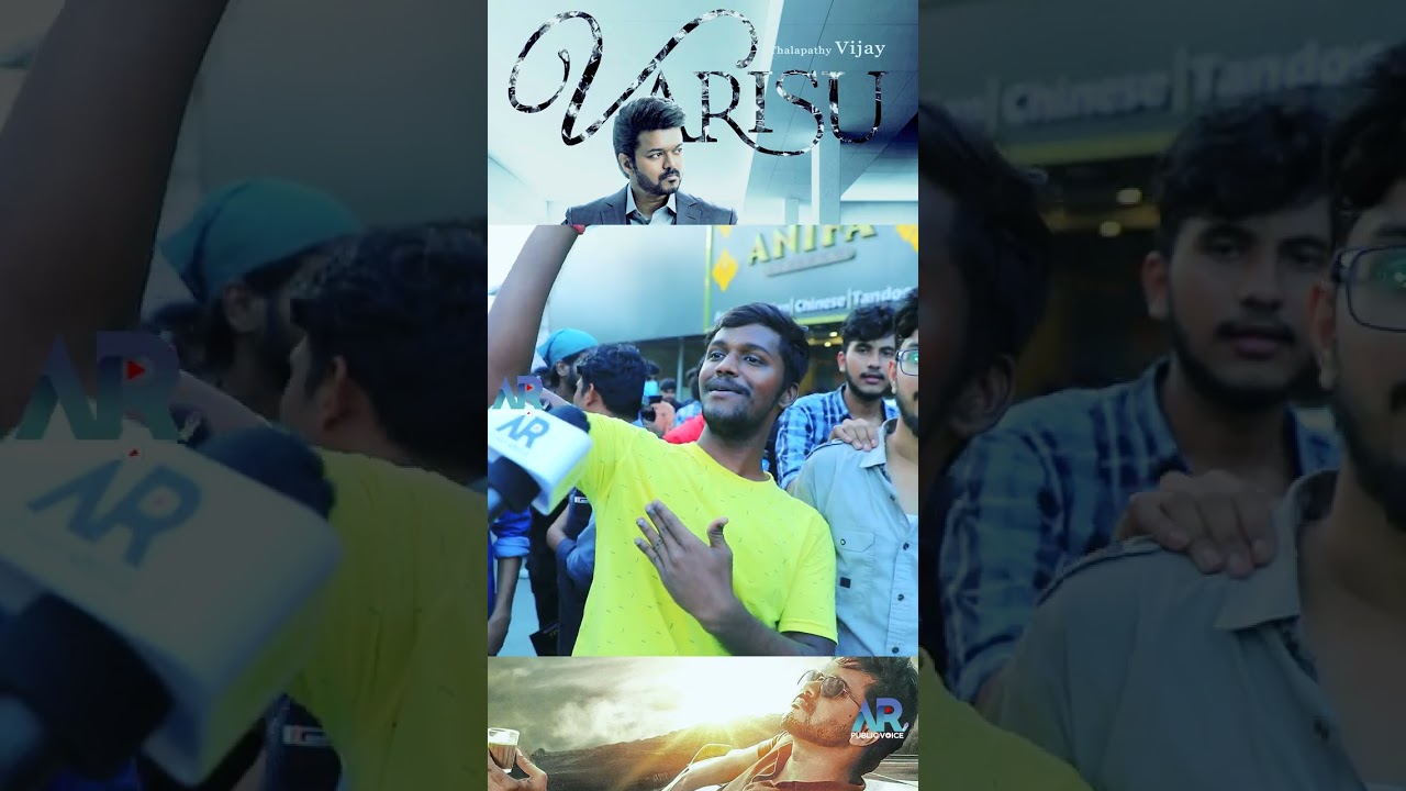 Thalapathy Vijay Boys Fans Reaction Remix | Varisu Trailer Audience Reaction | 