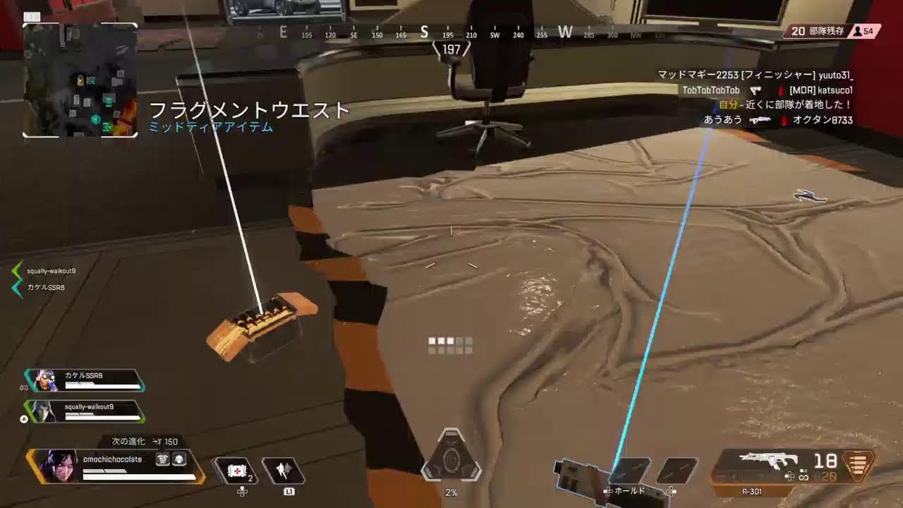 【実況、雑談】Apex Legends エーペックス まったりやるぞ part6【PS4】