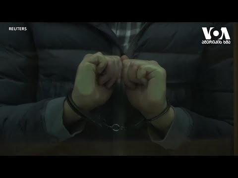 “საერთაშორისო ამნისტიამ” ნავალნის “სინდისის პატიმრის” სტატუსი მოუხსნა