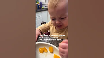 Можно ли детям мандарины, апельсины и другие цитрусовые?