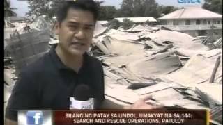Loon, Bohol Earthquake News    Oct 16, 2013