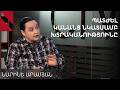 Հարուստները չպետք է հարստանան աղքատների հաշվին․ «Նոր ուժի» թեկնածու
