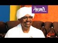 البشير  يغني  مع فنان سوداني