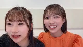 森本茉莉 ・ 石塚瑶季（日向坂46） 2024年04月22日 SHOWROOM