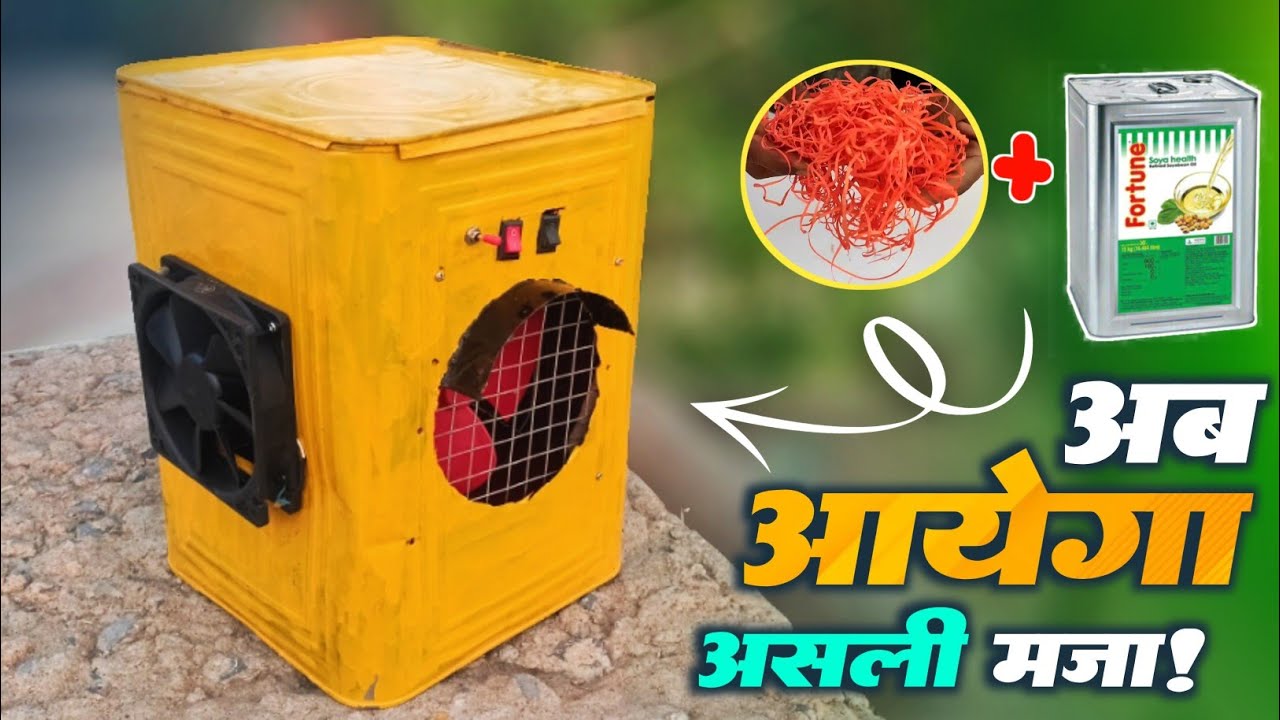 cooler Kaise banaye air cooler Kaise banaen how to make air cooler at