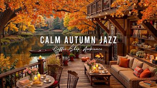 Download Lagu Rustige herfstjazz in een gezellige ambiance op het balkon van een café 🍂 Vloeiende pianojazzmuziek voor ontspanning en werk MP3 Download Lagu Rustige herfstjazz in een gezellige ambiance op het balkon van een café 🍂 Vloeiende pianojazzmuziek voor ontspanning en werk MP3
