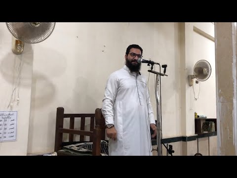 لماذا نتعب للشيخ مصطفي الجيزاوي 