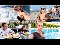 ОБЗОР ОТЕЛЯ || ЧТО МЫ ЕДИМ || ПЛЯЖ || РУМ-ТУР || ТУРЦИЯ || ОТЕЛЬ Q PREMIUM RESORT