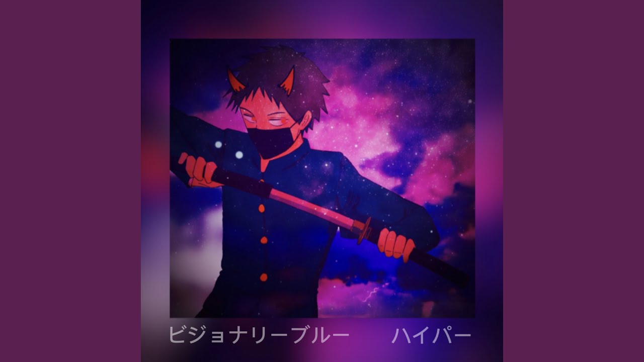 Hyper (Got What I Got)