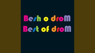 Video thumbnail of "Besh o droM - Makedón"